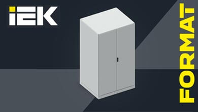IEK расширяет линейку FORMAT: новые размеры для сложных проектов