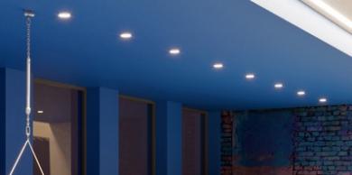 Универсальные потолочные светильники VOLCANO от Arlight