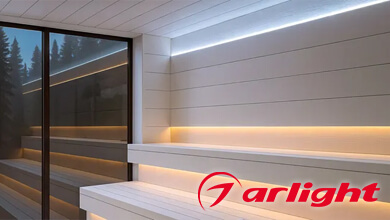 Герметичная лента CSP X540 RGB IP68 от Arlight