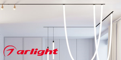 Магнитный трековый светильник ARLIGHT MAG ORIENT TUBE ELASTIC - гибкость света для любых идей