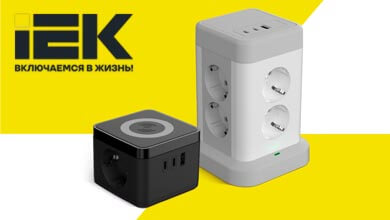 Бытовые удлинители DOMINIC от IEK — инновационные решения для современного дома и офиса