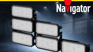 Сделано в России: новая серия мощных прожекторов Navigator NFL-M2