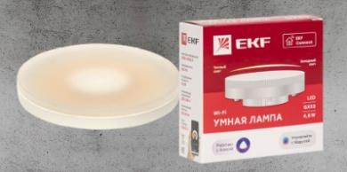 Умная лампа GX53 EKF Connect