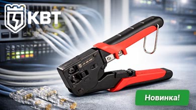 JT-05 ПРОФИ от КВТ: универсальный кримпер 5 в 1 для RJ-разъёмов