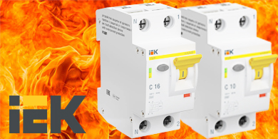 Устройство защиты от дугового пробоя УЗДП KARAT IEK – инновационное решение для защиты от возгораний в электросетях