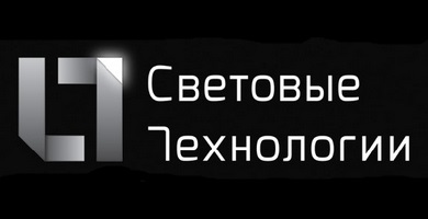 Обновленная серия светильников PHANTOM от "Световые Технологии"
