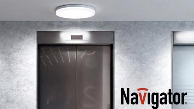 Новая серия NBL-P2-LED от Navigator: надёжное освещение для сложных условий