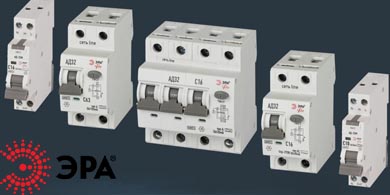 ЭРА Pro АД-32: аппараты с номинальным пределом отключающей способности 6 кА