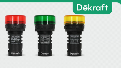 DEKraft обновил платформы коммутационных ламп ЛК-22