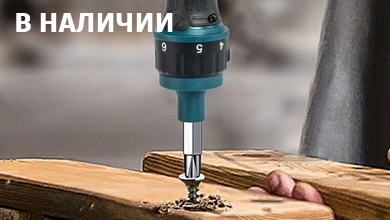 Динамометрическая отвертка — инструмент для точной работы