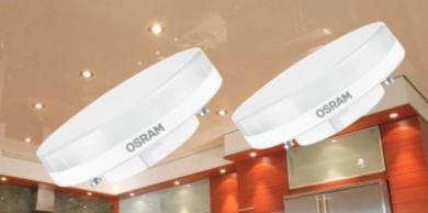 Лампы таблетки LED GX53 10W/827 1000Лм 230V и LED GX53 10W/840 1000Лм 230V от OSRAM в наличии на складе