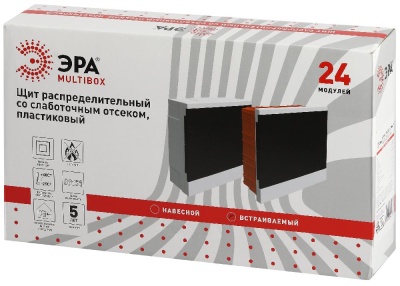 Пластиковые щиты и шкафы от "ЭРА"