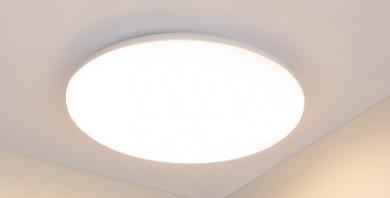 Накладные светодиодные светильники серии FRISBEE от Arlight