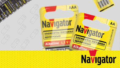 Navigator расширяет линейку щелочных батареек серии NBT-NPE