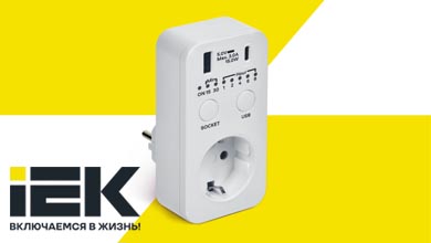 Электронная розетка-таймер РТЭ-4 с USB А+С от IEK — умная зарядка для гаджетов