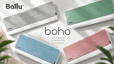 Ballu Boho Full-DC Inverter – кондиционеры, которые можно менять под интерьер