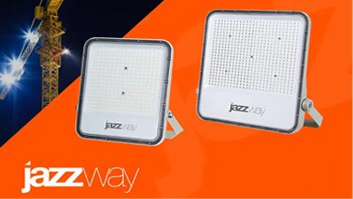Обновлённые прожекторы PFL-S4 от JAZZWAY: ещё больше света и надёжности