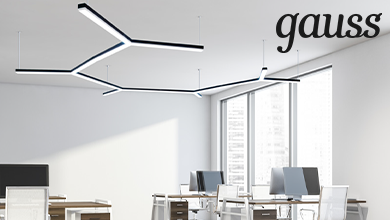 Серия Shop Lighting от GAUSS: стильное и функциональное освещение для коммерческих объектов