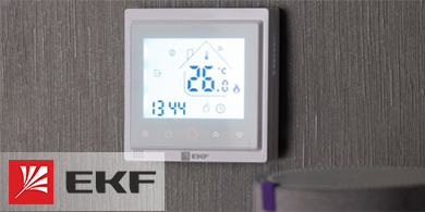 EKF Connect Home: терморегулятор Wi-Fi для эффективного управления климатом в доме