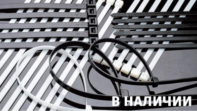 Кабельные стяжки: надёжное решение для организации и крепления