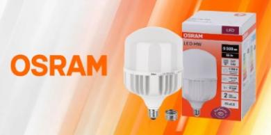 В наличии на складе лампа LED E27/E40 HW T 65W/840 220V 6500Lm от OSRAM