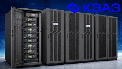 КЭАЗ запускает новое направление: источники бесперебойного питания OptiEnergy