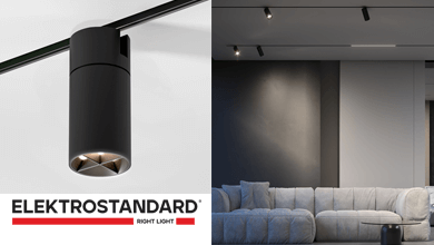 Новый светильник Kars для системы Slim Magnetic от Elektrostandard: стиль, безопасность и комфорт в одном решении