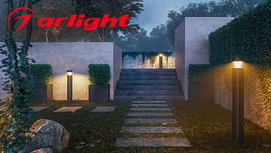 Светильники FRESNEL от ARLIGHT: элегантное решение для ландшафтного освещения