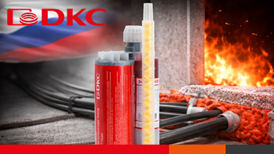 DKC локализовал производство огнестойкой пены DN 1201 в России