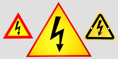 Знаки безопасности электрических установок