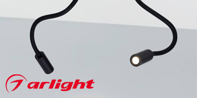 Светильник MAG ORIENT SPOT FLEX на гибкой ножке от Arlight