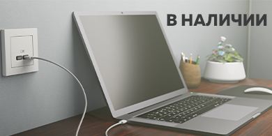 USB-розетки в современном интерьере: комфорт и функциональность