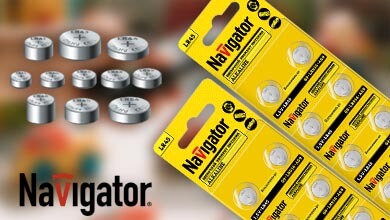 Щелочные батарейки NBT Navigator теперь и в формате «таблетки»