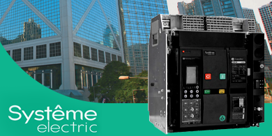 Systeme Electric запускает производство воздушных автоматических выключателей SystemePact ACB
