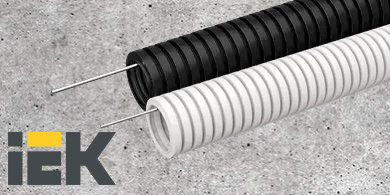 Трубы гофрированные черные и белые ПВХ ELASTA IEK – защита электропроводки