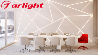 Равномерное освещение с светодиодными лентами COB Long Run X420 и X560 от Arlight