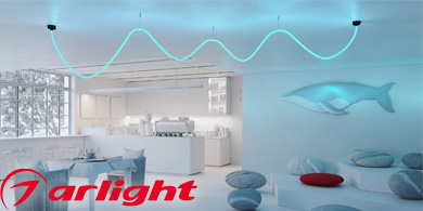 Гибкий профиль WPH FLEX ROPE от ARLIGHT в декоративной оплетке