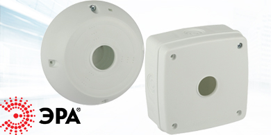Новые монтажные коробки для видеокамер от ЭРА: надежность и защита в любых условиях