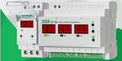 Реле напряжения CP-721-1 и CP-723 от Евроавтоматика ФиФ в исполнении УХЛ2