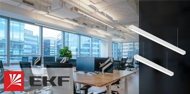 Эффективное освещение для офисов и магазинов с новыми линейными светильниками EKF