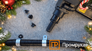 Новинка от Промрукав – адаптеры для прямого монтажа