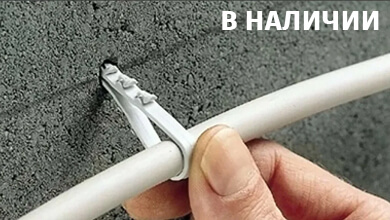 Дюбель-хомут (ДХ): простое и надёжное решение для крепления кабеля
