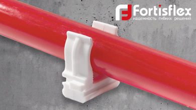 Крепеж-клипса от Fortisflex для монтажного пистолета – решение для крепления труб и гофрорукава