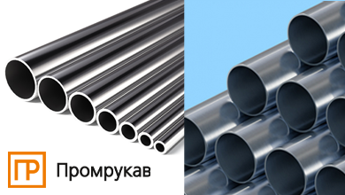 Новые трубы из оцинкованной стали от Промрукав для надежной защиты кабельных линий