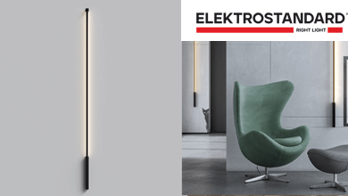 Новая коллекция Alto от Elektrostandard: минимализм и функциональность