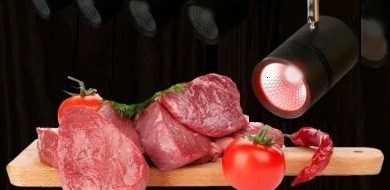 Трековые светильники FOOD MEAT от JazzWay