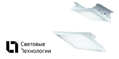 Обновление серий: INSEL LB/R LED G3 и INSEL LB/S LED G3 от Световых Технологий