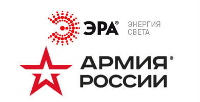 Фонари Армия России от ЭРА