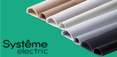 Арочные кабель-каналы MultiSet от Systeme Electric