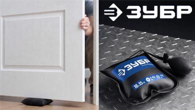 Новинка от ЗУБР: пневмоподушка для безопасного монтажа